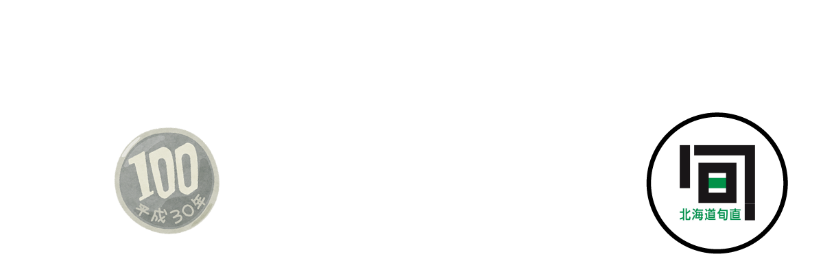 100均お魚5種　出張販売！！